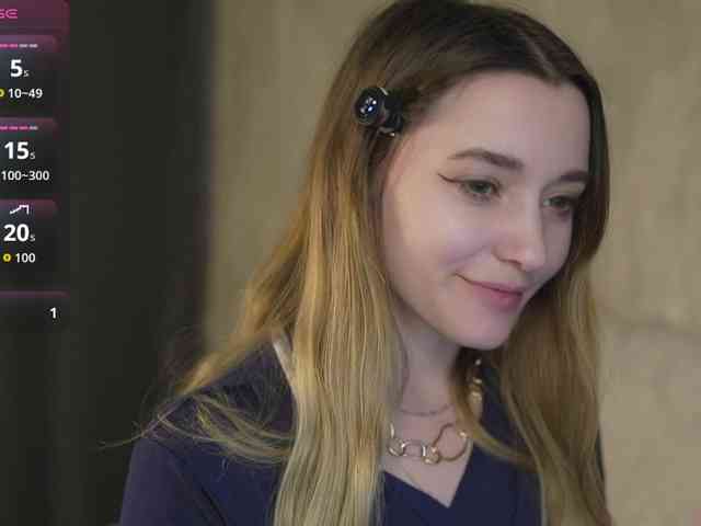 sweetari webcam