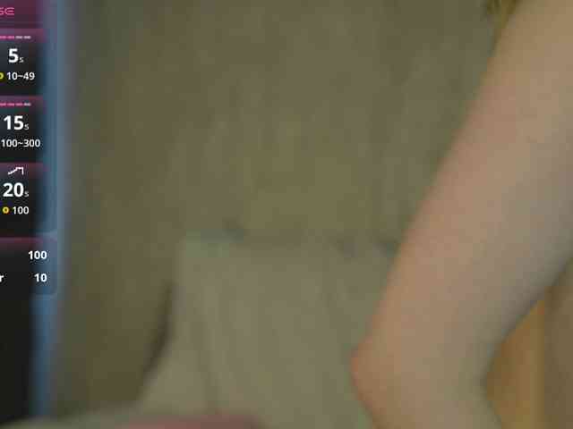 sweetari webcam