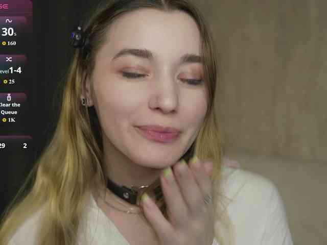 sweetari webcam