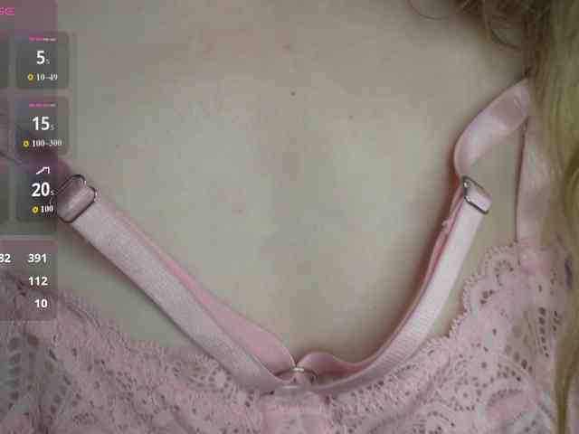 sweetari webcam