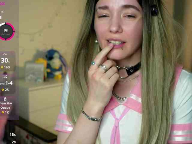 sweetari webcam