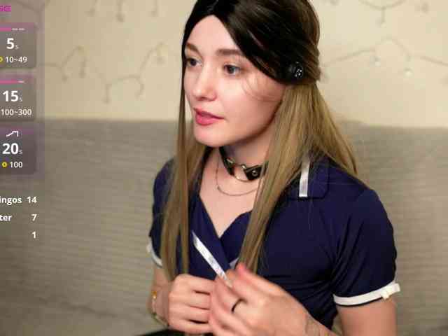 sweetari webcam