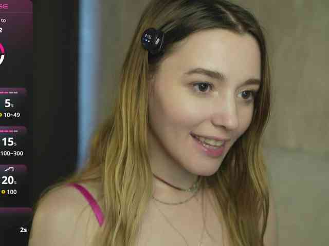 sweetari webcam