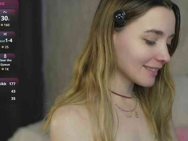 sweetari webcam