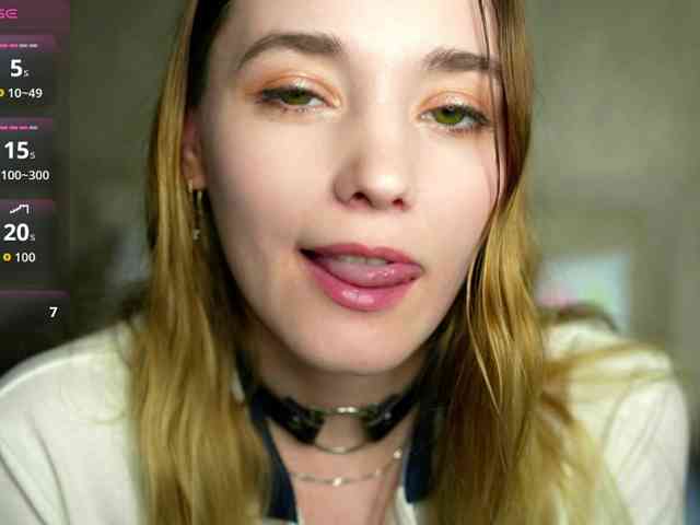 sweetari webcam