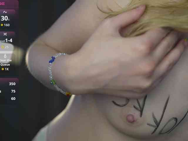 sweetari webcam