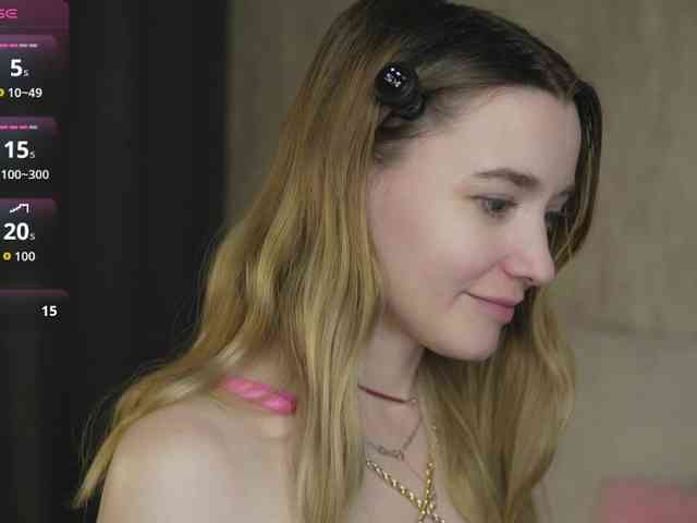 sweetari webcam