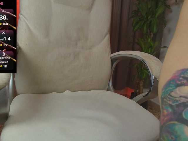 Roma-223 live cam