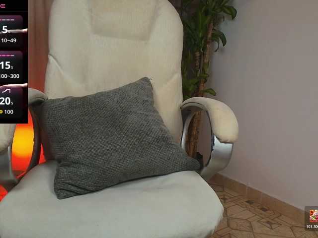 Roma-223 live cam preview