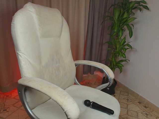 Roma-223 live cam