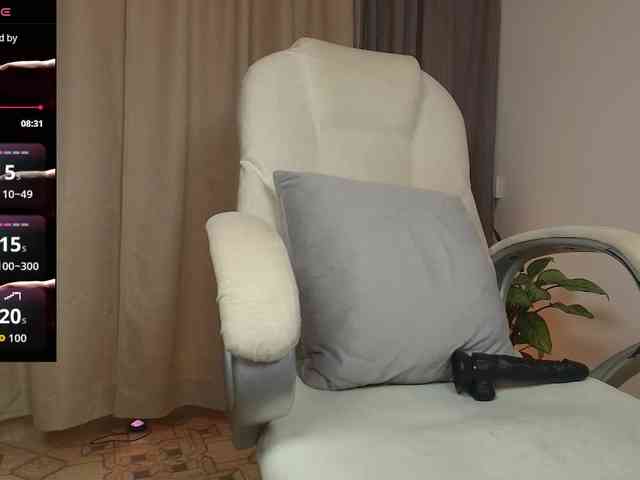 Roma-223 webcam