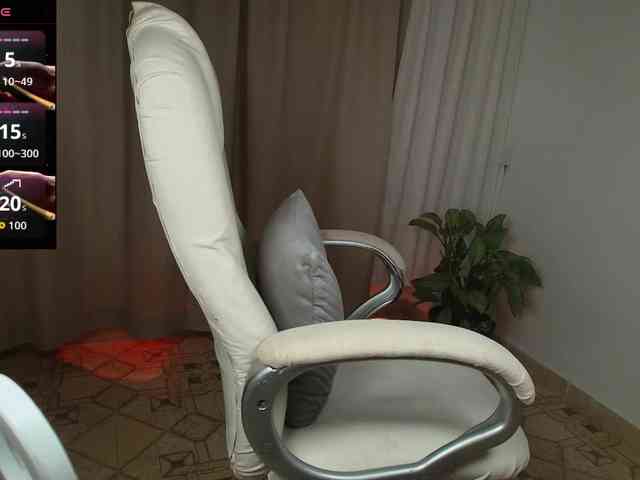 Roma-223 webcam