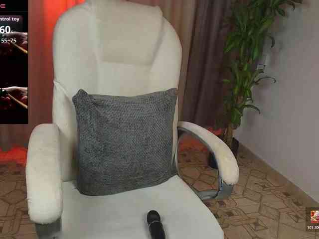 Roma-223 webcam