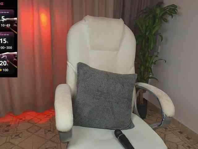 Roma-223 webcam