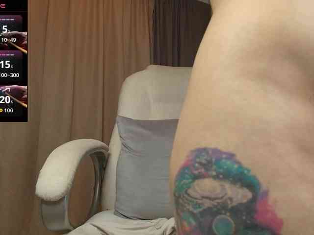 Roma-223 webcam
