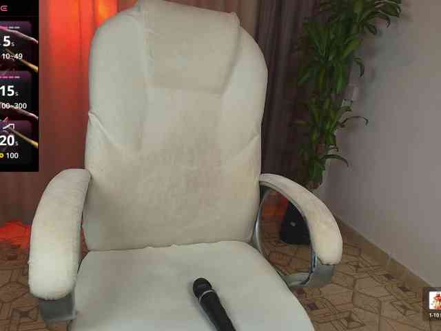 Roma-223 webcam