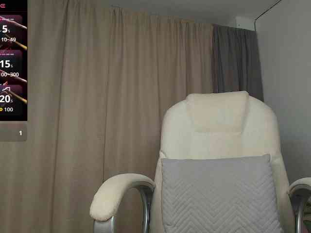 Roma-223 webcam