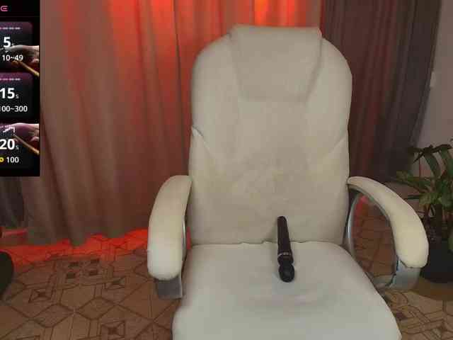 Roma-223 webcam