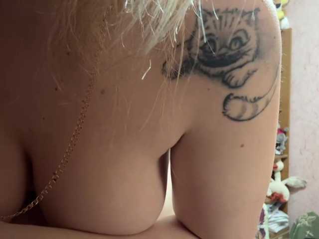 VelvetNightX