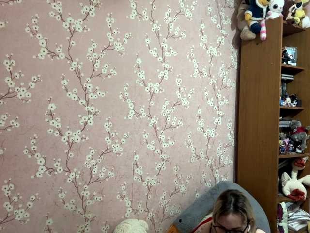 VelvetNightX live cam on BongaCams
