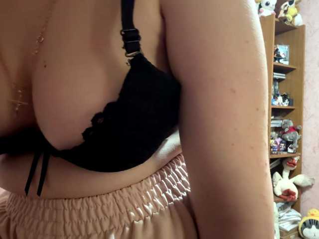 VelvetNightX live cam on BongaCams