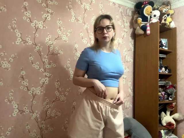 VelvetNightX live cam on BongaCams