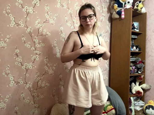 VelvetNightX live cam on BongaCams