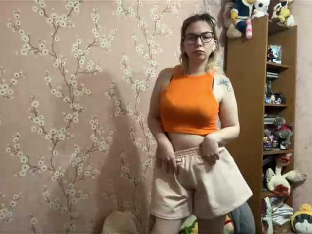 VelvetNightX live cam on BongaCams