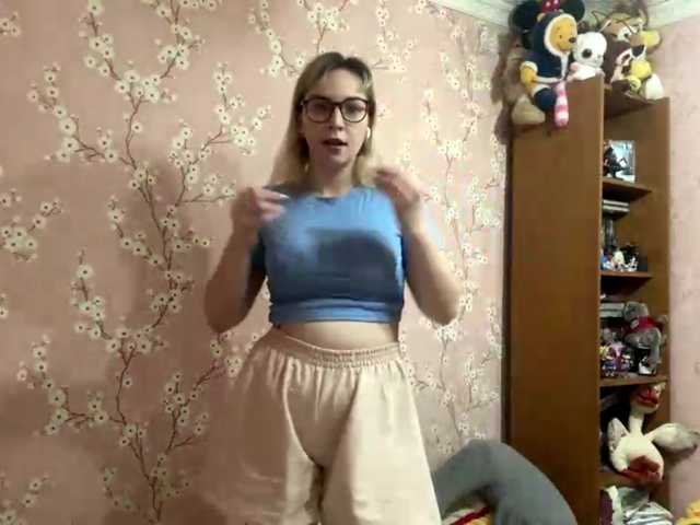 VelvetNightX live cam on BongaCams