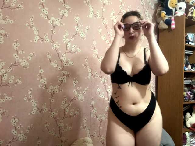 VelvetNightX live cam on BongaCams