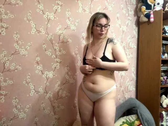 VelvetNightX live cam on BongaCams