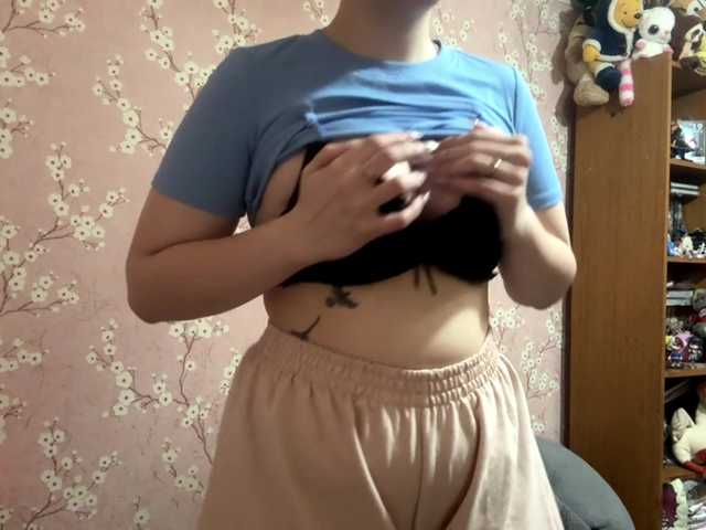 VelvetNightX live cam on BongaCams