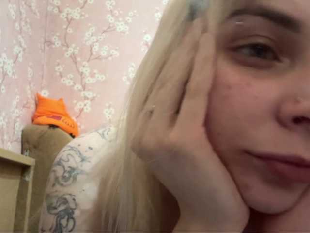 VelvetNightX live cam on BongaCams