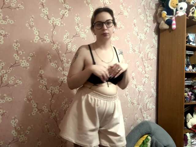 VelvetNightX live cam on BongaCams