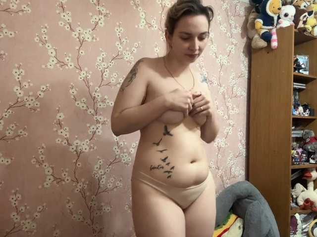 VelvetNightXвебкам видео 