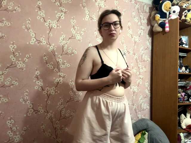 VelvetNightX live cam on BongaCams