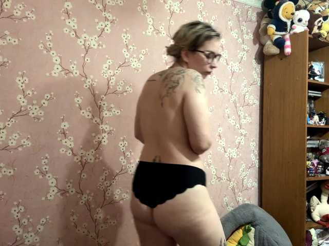 VelvetNightX live cam on BongaCams