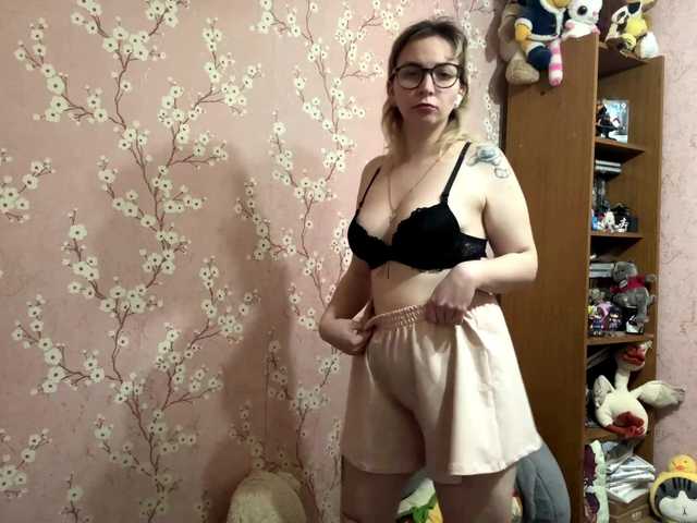VelvetNightX live cam on BongaCams