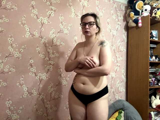 VelvetNightX live cam on BongaCams