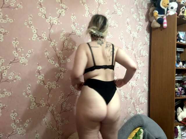 VelvetNightX live cam on BongaCams