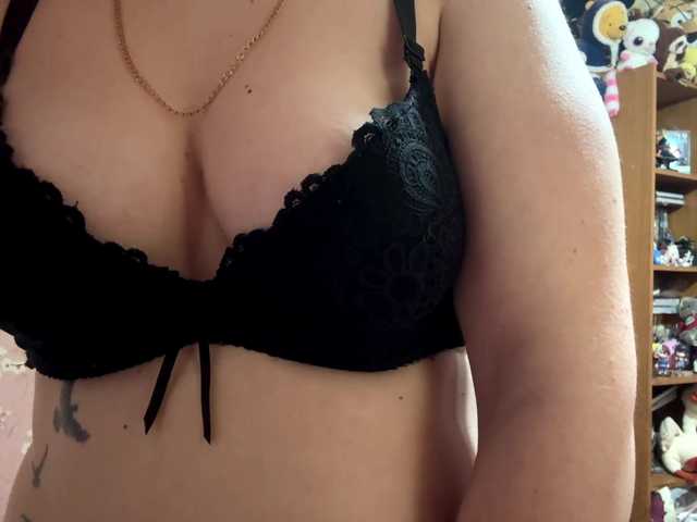 VelvetNightX live cam on BongaCams