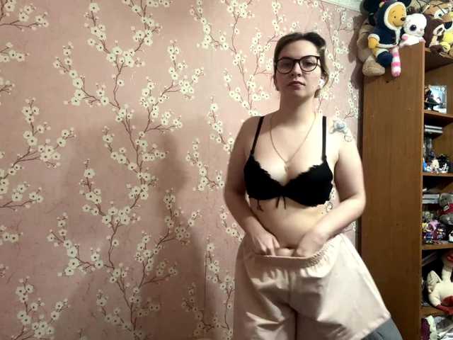 VelvetNightX live cam on BongaCams