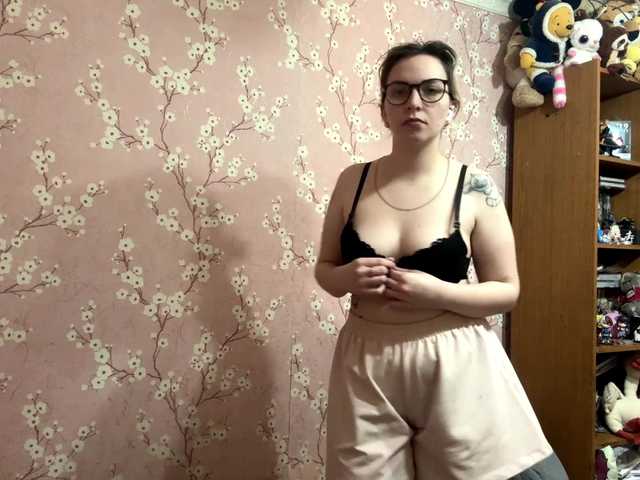 VelvetNightX live cam on BongaCams
