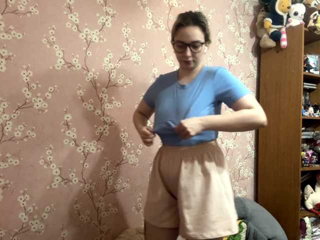 VelvetNightX live cam on BongaCams