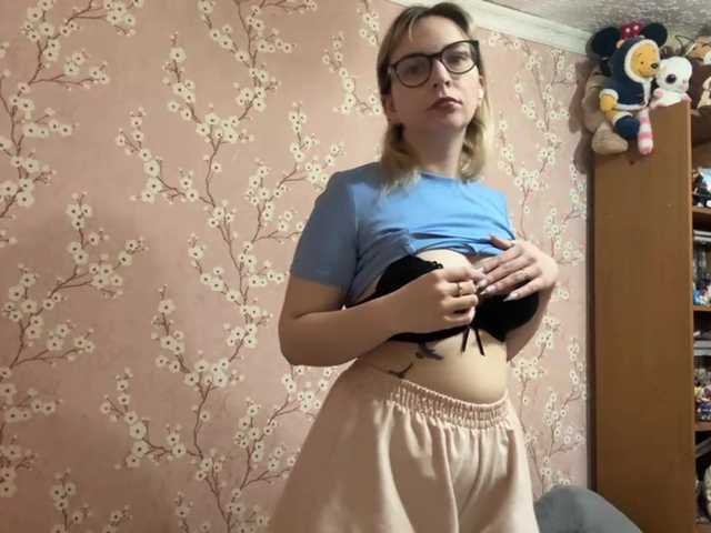 VelvetNightX live cam on BongaCams