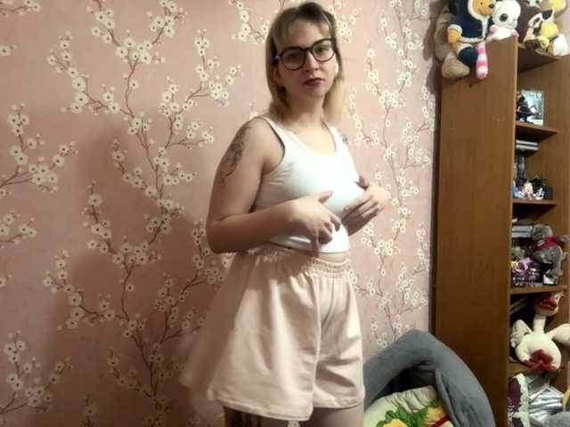 VelvetNightX live cam on BongaCams