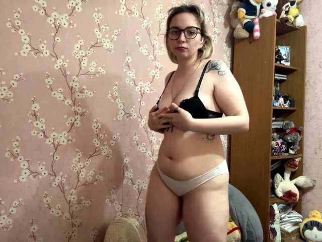 VelvetNightX live cam on BongaCams