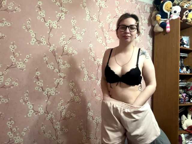 VelvetNightX live cam on BongaCams