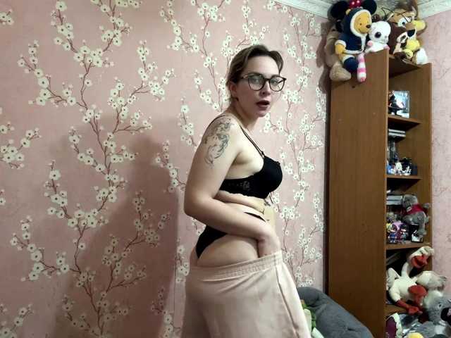 VelvetNightX