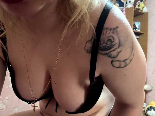 VelvetNightX live cam on BongaCams